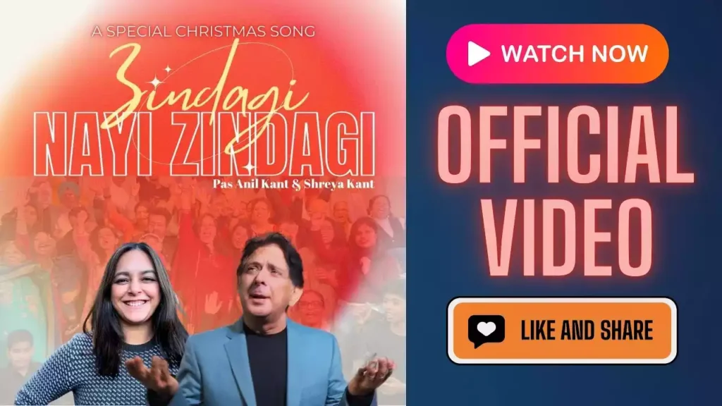 Zindagi Nayi Zindagi Lyrics Anil Kant Zindagi Nayi Zindagi Lyrics
