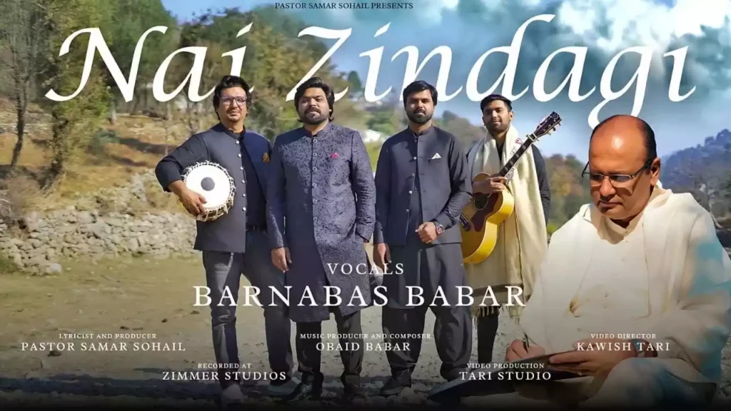 Masih Me Mujhe Ek Khazana Mila Lyrics Masih Me Mujhe Ek Khazana Mila Lyrics (Nayi Zindagi) | Samar Sohail