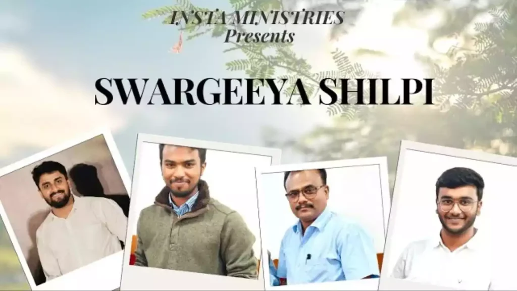 Swargiya Shilpi Ko Sanmukh Main Dekhunga Lyrics Swargiya Shilpi Ko Lyrics Sharun Varghese