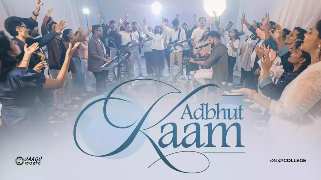 Aao Raja Ki Stuti Karen Lyrics (Adbhut Kaam) Aao Raja Ki Stuti Karen Lyrics (Adbhut Kaam) Jaago Music
