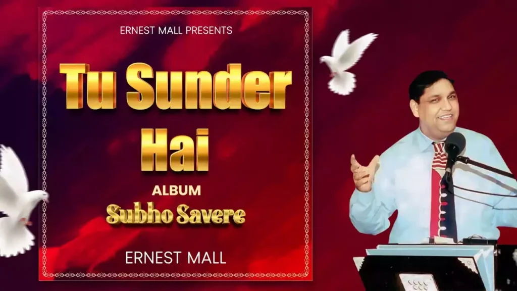 Doston Ko Chhod Kar Tujhse Dil Lagaya Hai Lyrics (Tu Sundar Hai) Doston Ko Chhod Kar Tujhse Dil Lagaya Hai Lyrics (Tu Sundar Hai)