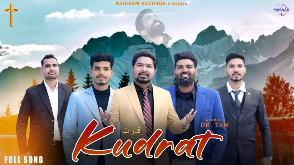 Gal Kudrat Mandi Ay Lyrics Gal Kudrat Mandi Ay Lyrics