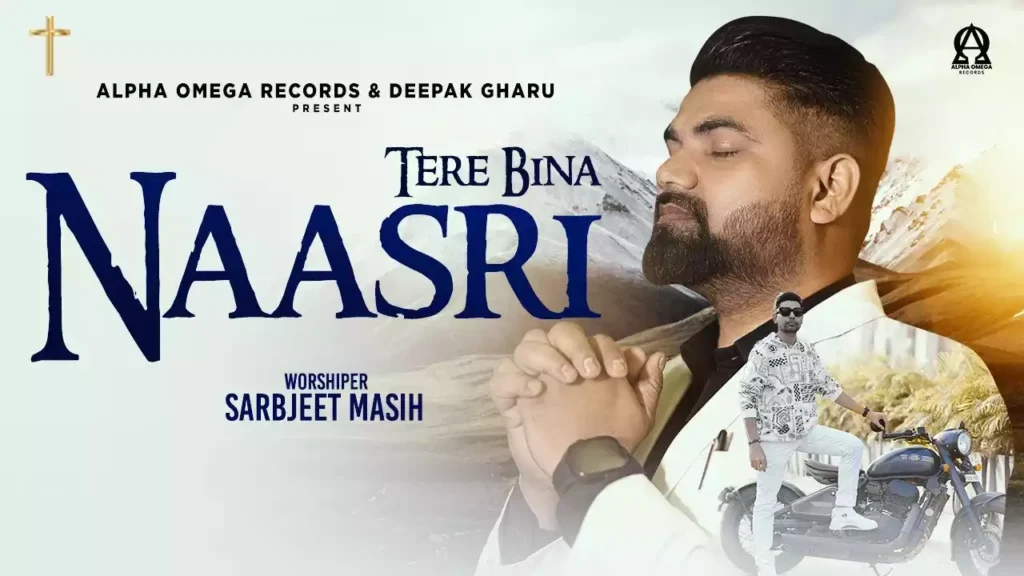 Tere Bina Nasri Zindagi Kuchh Nahin Lyrics Tere Bina Nasri Zindagi Kuchh Nahin Lyrics