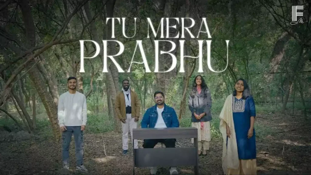 Tu Mera Prabhu Main Tera Hi Hun Lyricsa Tu Mera Prabhu Main Tera Hi Hun Lyrics