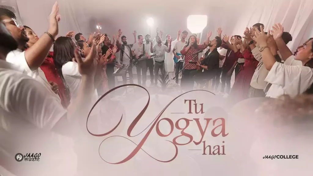 Tu Yogya Hai Stuti Ke Lyrics (Aao Milke Stuti Yeshu Ki Karen) Tu Yogya Hai Lyrics (Aao Milke Stuti Yeshu Ki Karen)