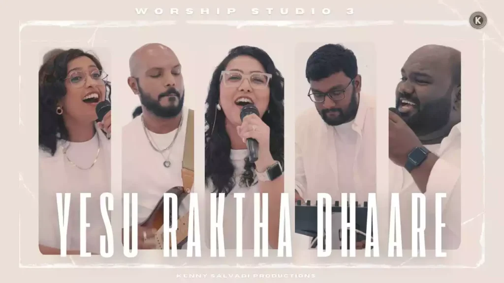 Yeshu Rakta Dhaare Lyrics (Daagu Nedhi Maapunu) Yeshu Rakta Dhaare Lyrics (Daagu Nedhi Maapunu)