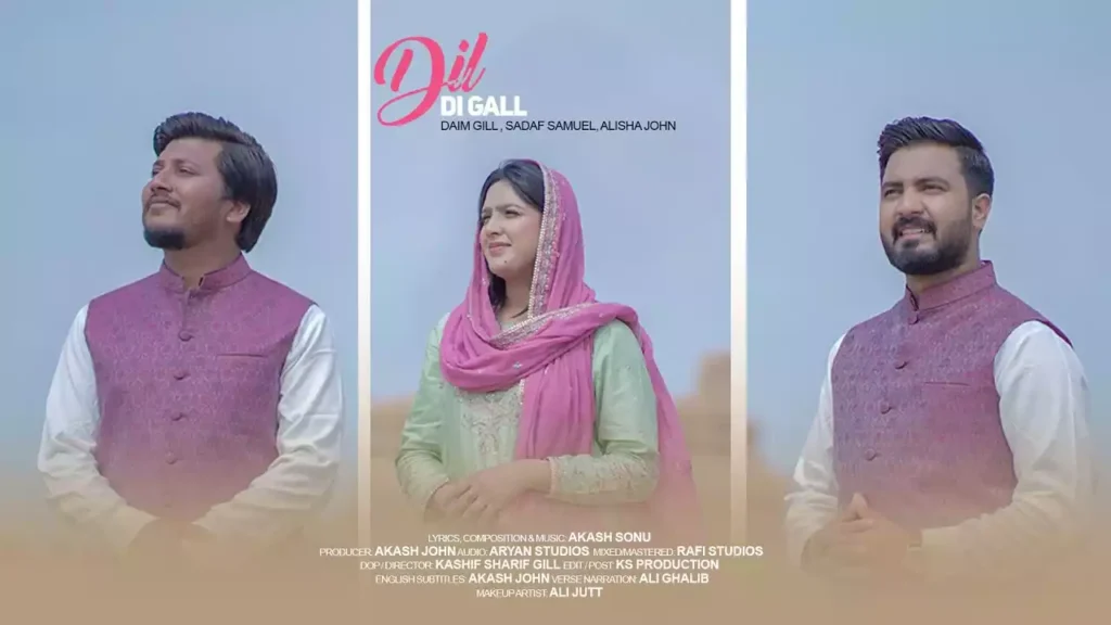 Dil Di Main Gall Dasaan Lyrics Dil Di Main Gall Dasaan Lyrics Akash Sonu