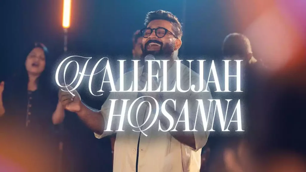 Hey Jeevit Parmeshwar Main Teri Aaradhana Karta Hun Lyrics (HalleluYah Hosanna) Hey Jeevit Parmeshwar Main Teri Aaradhana Karta Hun Lyrics (HalleluYah Hosanna)