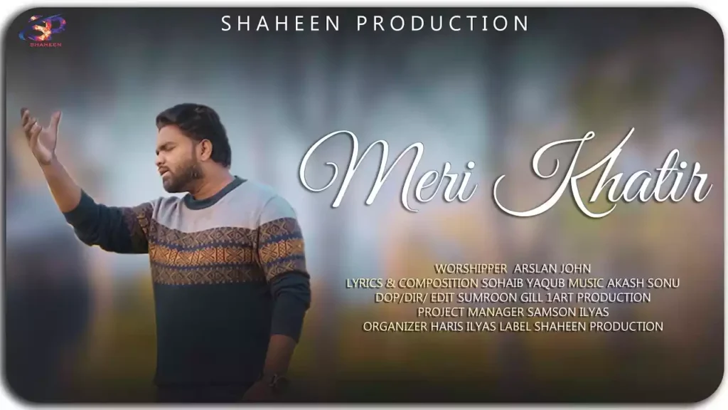 Meri Khatir Mua Hai Koi Lyrics Meri Khatir Mua Hai Koi Lyrics Arslan John