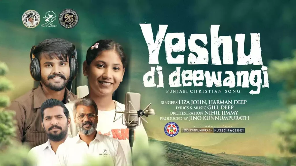 Yeshu Tere Naam Di Deewangi Lyrics Yeshu Tere Naam Di Deewangi Lyrics Gill Deep