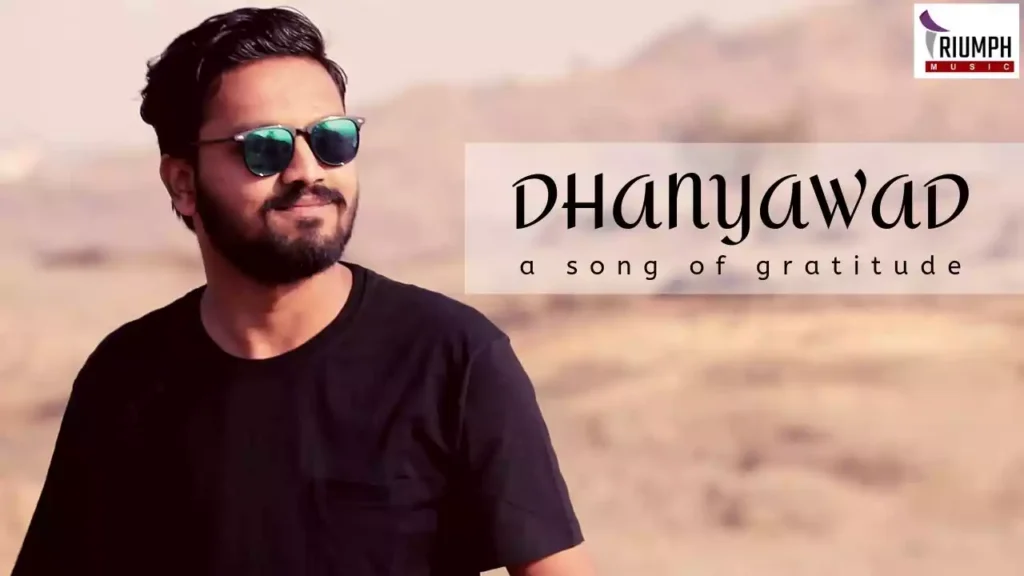 Dhanyawad Deta Hun Tujhko Lyrics Yeshudas Maghade