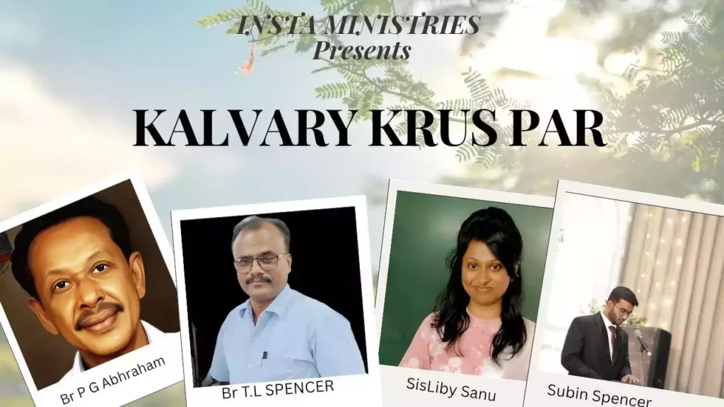 Kalvary Krus Par Mere Liye Mua Prabhu Lyrics Kalvary Krus Par Mere Liye Mua Prabhu Lyrics Insta Ministries