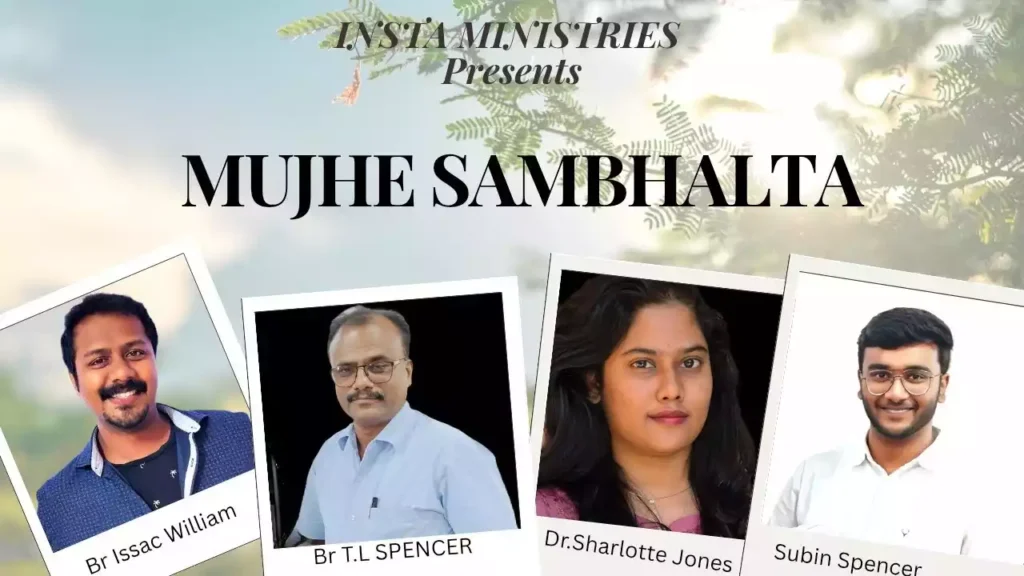 Mujhe Sambhalta Har Din Badhata Lyrics Mujhe Sambhalta Har Din Badhata Lyrics