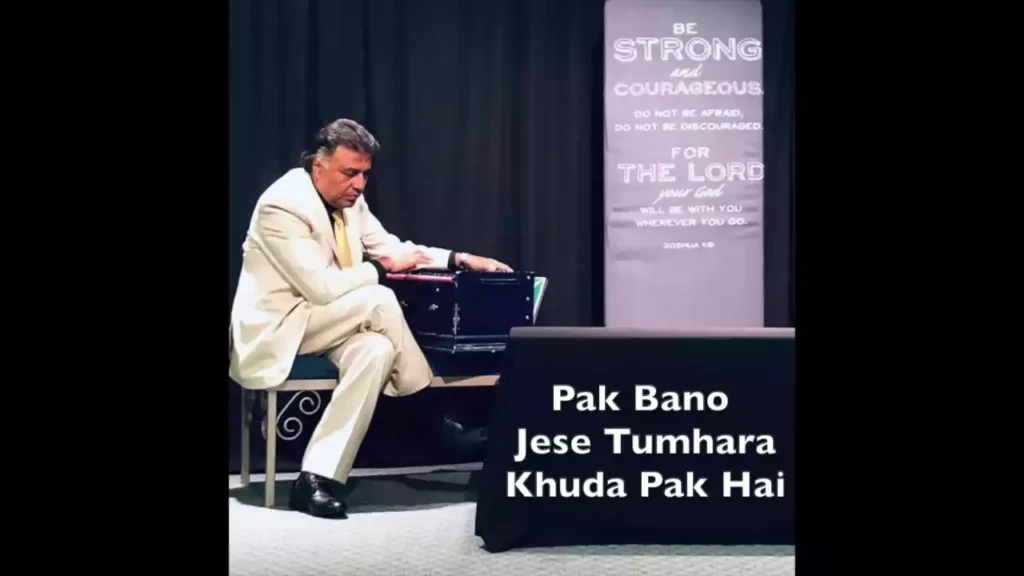 Paak Bano Jaise Tumhara Khuda Paak Hai Lyrics Paak Bano Jaise Tumhara Khuda Paak Hai Lyrics Subhash Gill