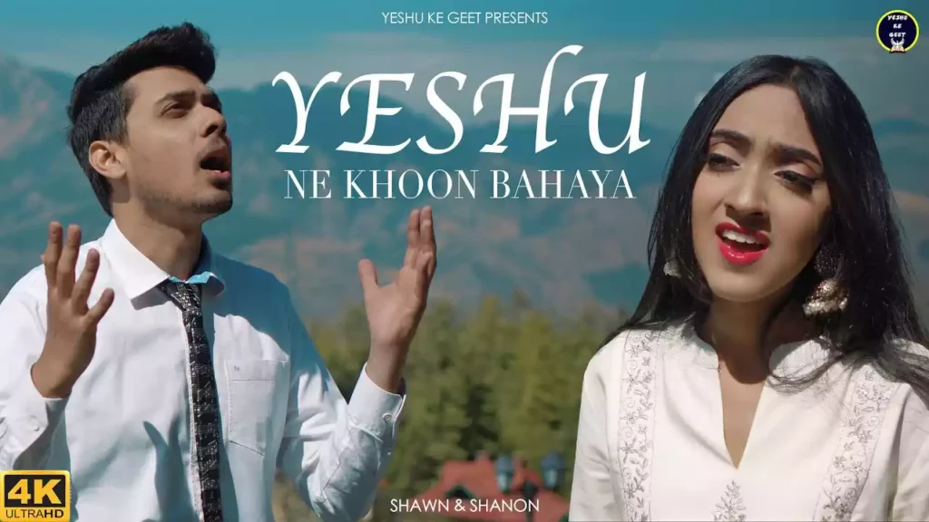Yeshu Ne Khoon Bahaya Tha Lyrics Yeshu Ne Khoon Bahaya Tha Lyrics Shawn Milton, Shanon Milton