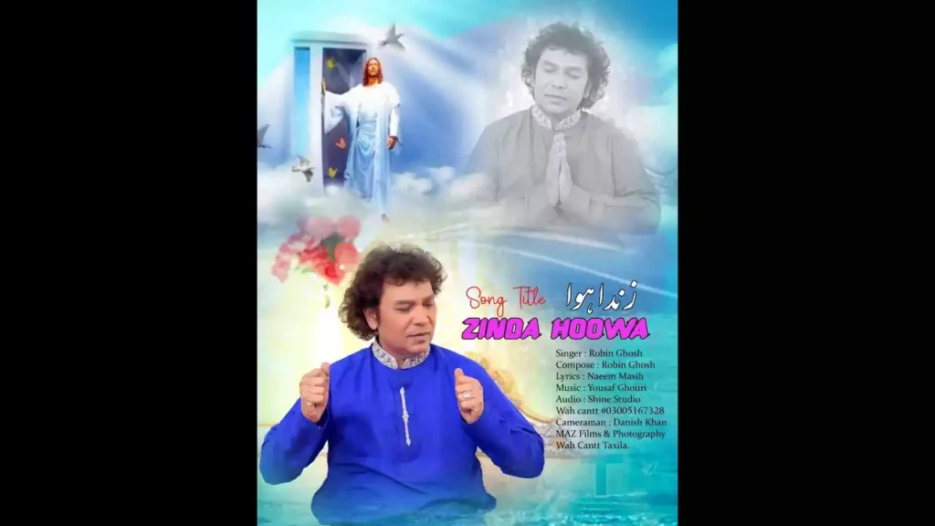 Zinda Hua Hai Yeshu Hamara Lyrics Robin Ghosh