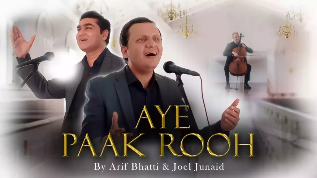 Aye Paak Rooh Tu Parastish Masiha Ki Karna Sikha Lyrics Aye Paak Rooh Tu Parastish Masiha Ki Karna Sikha Lyrics
