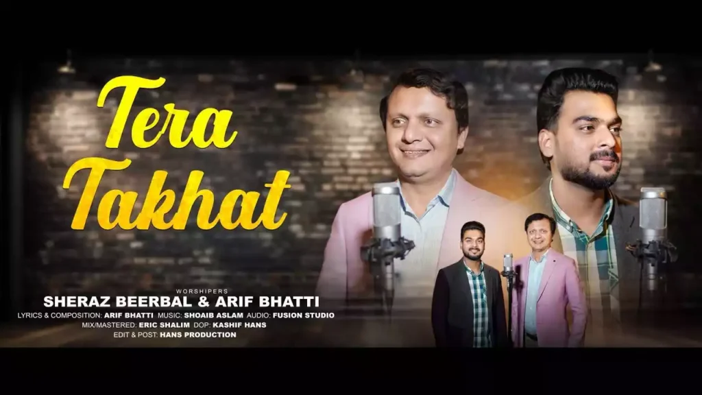 Tera Takhat Lag Chuka Hai Lyrics Tera Takht Lag Chuka Hai Lyrics arif bhatti