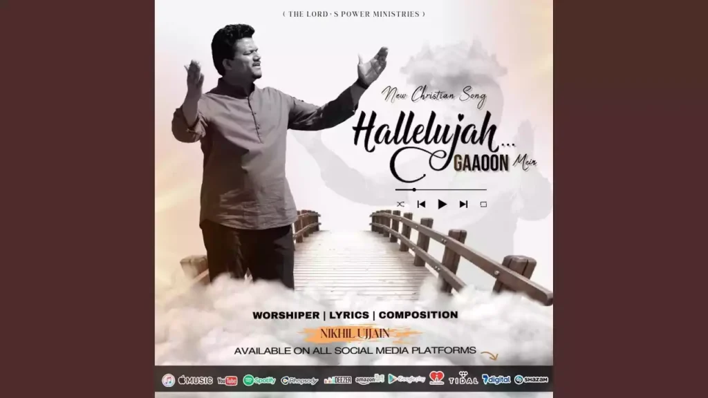 Hallelujah Gaun Main Teri Sada Aye Khuda Lyrics Nikhil Ujjain