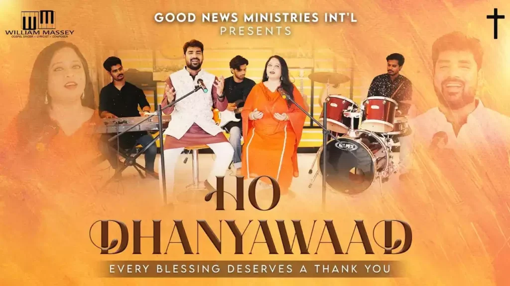 Ho Dhanyawad Premi Pita Ko Lyrics William Massey Ritu Charles