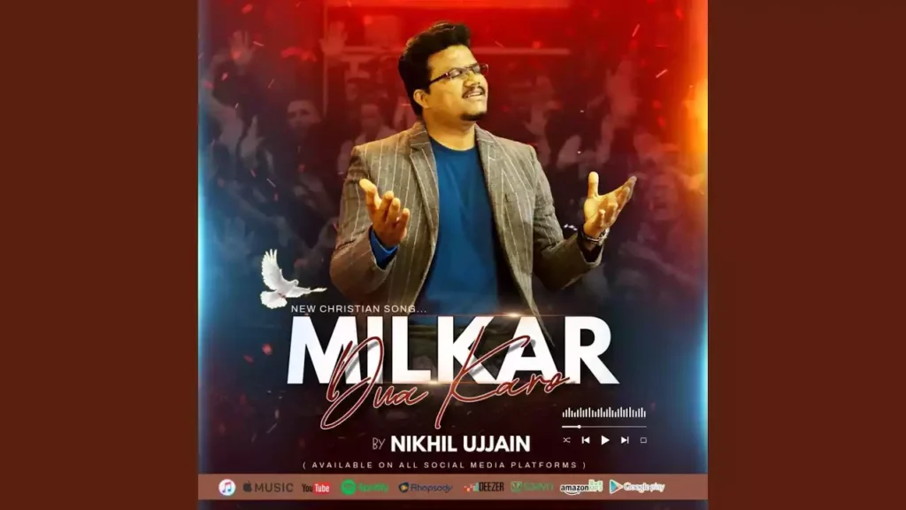 Milkar Dua Karo Khuda-E-Paak Se Lyrics Nikhil Ujjain