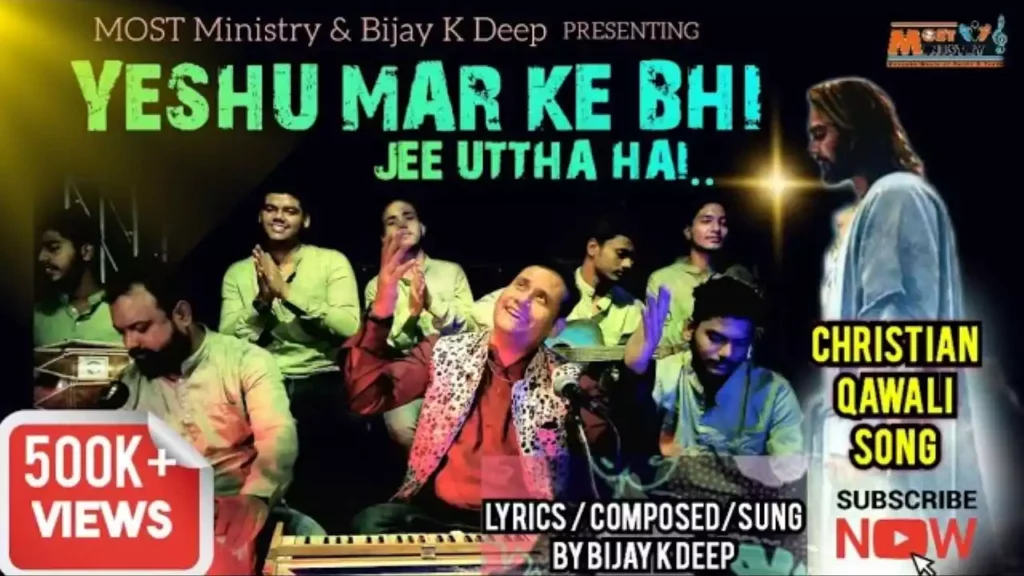 Yeshu Mar Ke Bhi Jee Utha Hai Lyrics Yeshu Mar Ke Bhi Jee Utha Hai Lyrics Bijay K. Deep