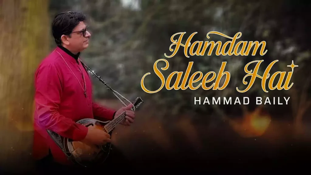 Lachar La-Ilaj Ka Hamdam Saleeb Hai Lyrics Lachar La-Ilaj Ka Hamdam Saleeb Hai Lyrics