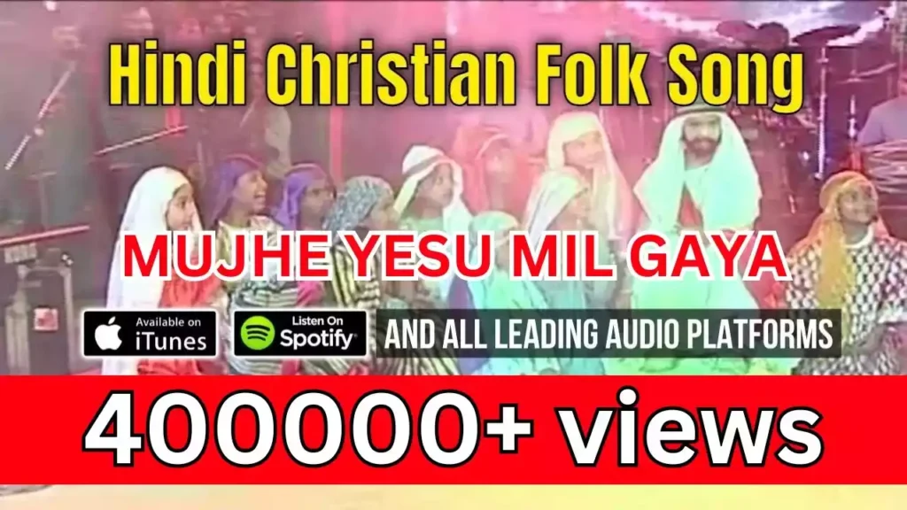 Mujhe Yeshu Mil Gaya Lyrics Mujhe Yeshu Mil Gaya Lyrics Anish Masih