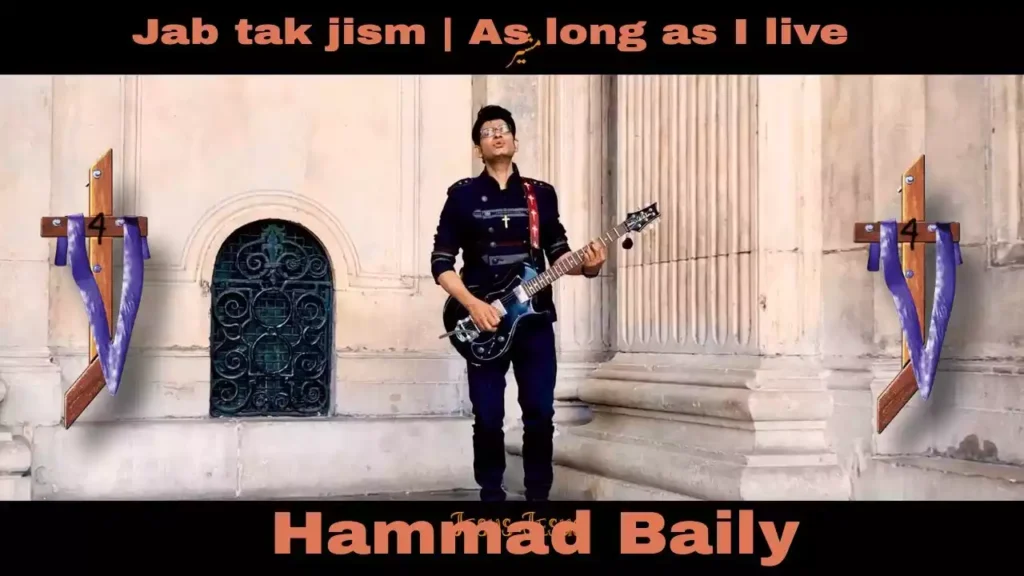 Jab Tak Jism Me Jaan Rahe Lyrics Jab Tak Jism Me Jaan Rahe Lyrics Hammad Baily