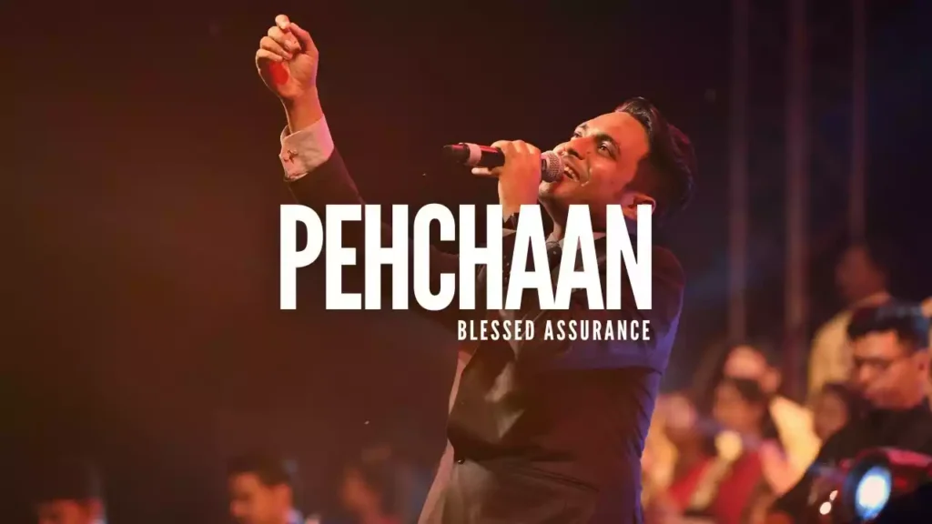 Meri Pehchaan Tu Hai Khuda Lyrics Meri Pehchaan Tu Hai Khuda Lyrics Akshay Massey Glory to God India