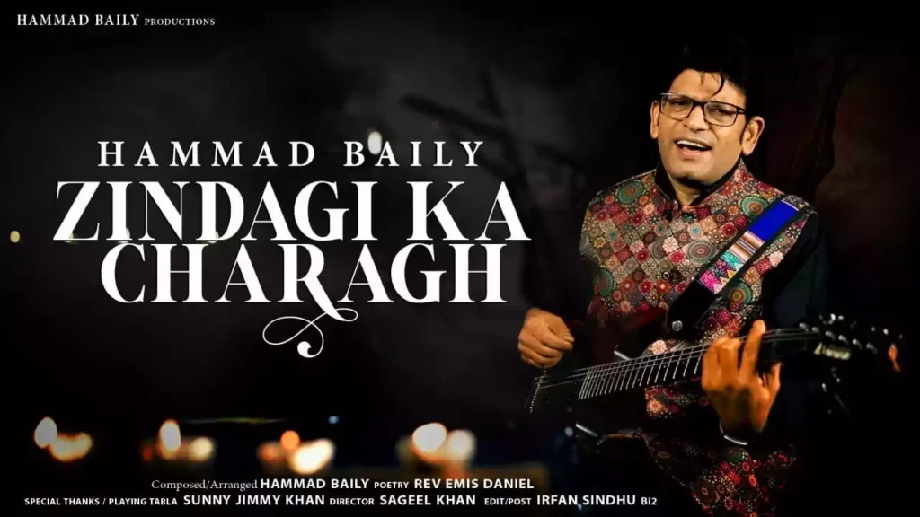 Na Bujha Sakoge Chirag Ko Lyrics (Zindagi Ka Charag) Na Bujha Sakoge Chirag Ko Lyrics (Zindagi Ka Charag) Hammad Baily