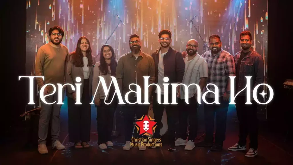 Teri Mahima Ho (Har Din Teri Stuti Main Karun) Lyrics Teri Mahima Ho (Har Din Teri Stuti Main Karun) Lyrics Senu Mathew