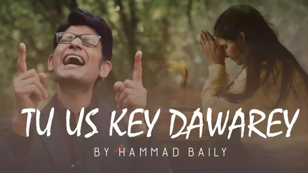 Tu Uske Dware Pe Ro Kurla Lyrics Hammad Baily Anila Haroon