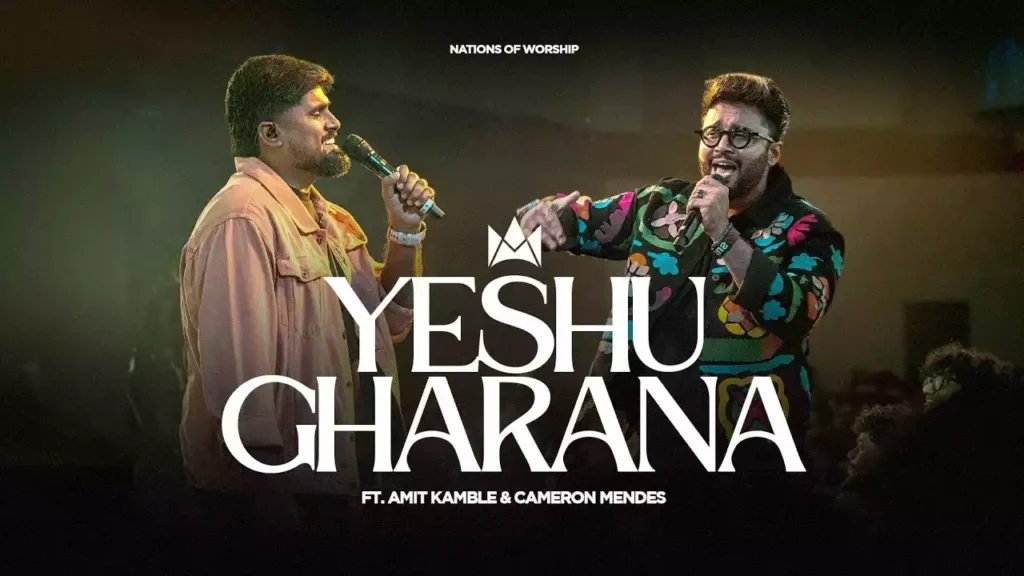 Yeshu Gharana Lyrics (Na Koi Yahudi Na Koi Yunani) Nations of Worship