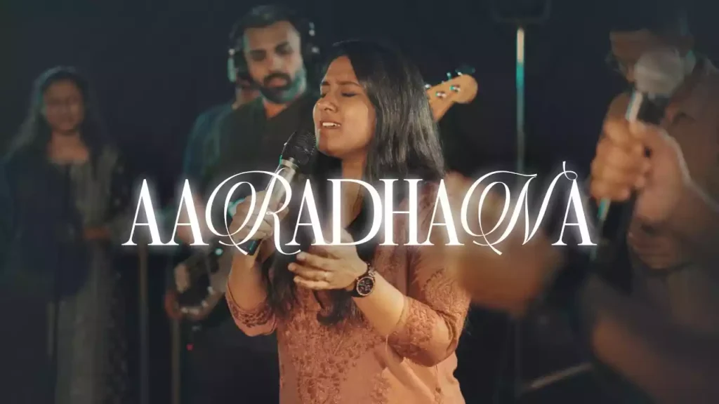 Mera Prem Geet Tu (Aaradhana) Lyrics Mera Prem Geet Tu (Aaradhana) Lyrics One Tribe Productions