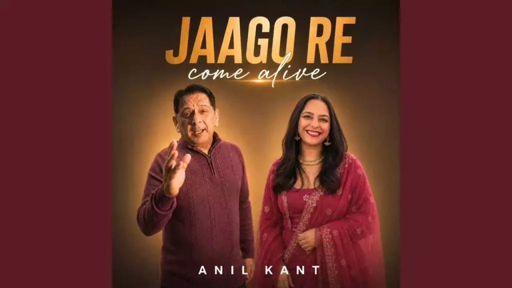 Jaago Re Lyrics (Sukhi Haddiyon Jee Utho) Jaago Re Lyrics (Sukhi Haddiyon Jee Utho) Anil Kant