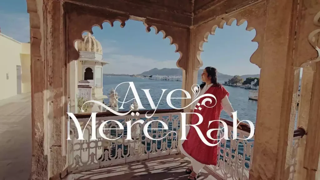 Aye Mere Rab Aye Mere Malik Lyrics Vineetha Prince Deelip Kumar Sahu