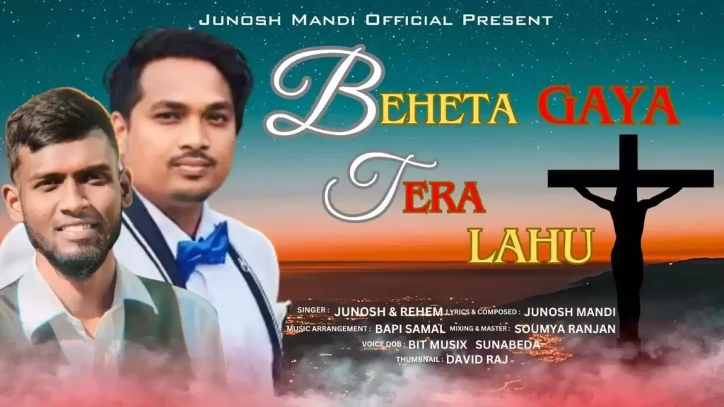 Behta Gaya Tera Lahu Lyrics Behta Gaya Tera Lahu Lyrics Junosh Mandi Rehem Raj