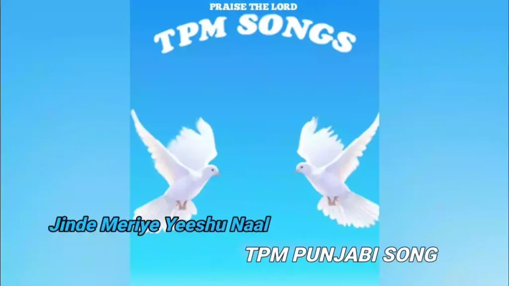 Jinde Meriye Yeshu Naal Lyrics Jinde Meriye Yeshu Naal Lyrics in Hindi & English