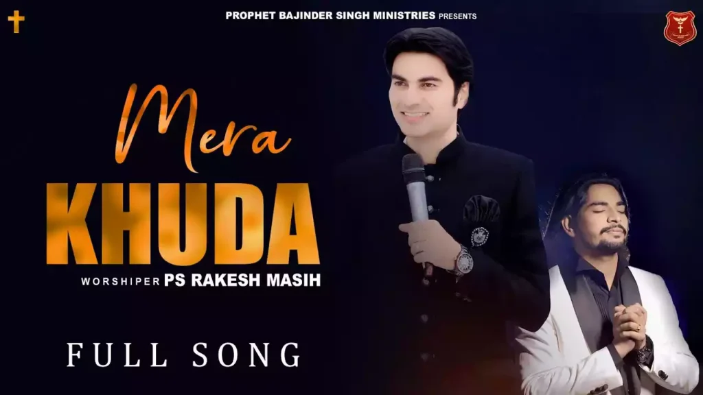 Mera Khuda Lyrics (Mere Sath Chalne Wala Hai Khuda) In Hindi Mere Sath Chalne Wala Hai Khuda Lyrics Rakesh Masih