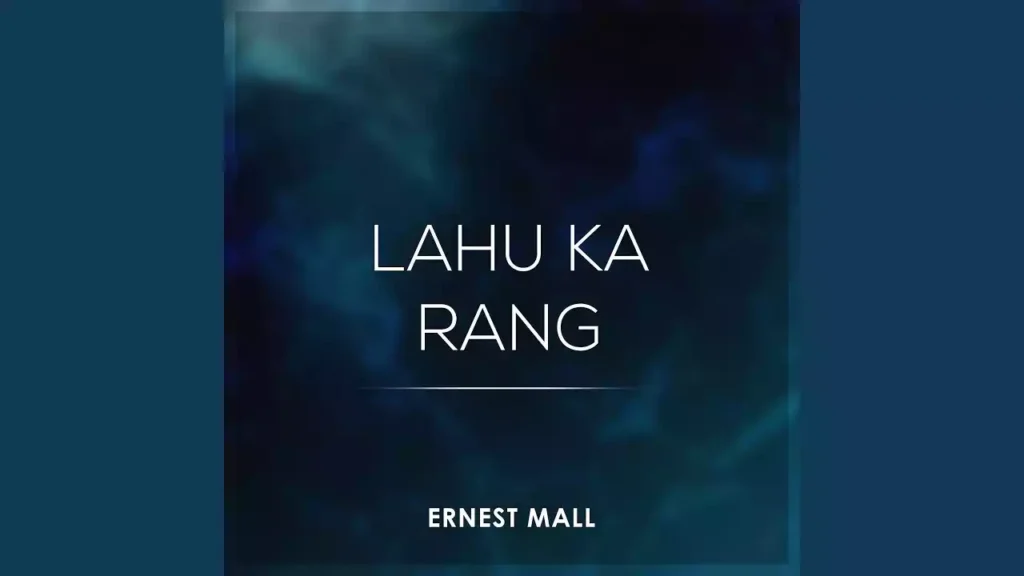 Mere Pita Ye Meri Dua Lyrics Mere Pita Ye Meri Dua Lyrics Ernest Mall