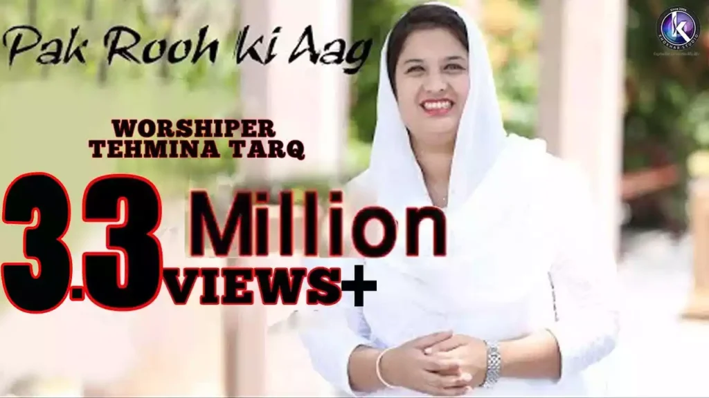 Paak Rooh Ki Aag Ke Shole Lyrics Paak Rooh Ki Aag Ke Shole Lyrics Tehmina Tariq Javed Bashir Shad