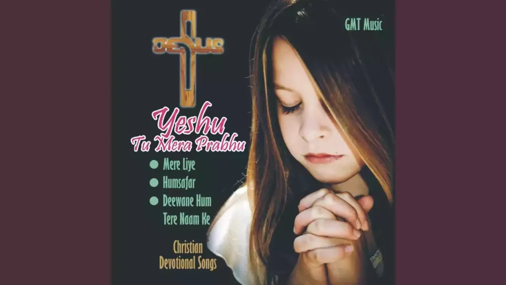 Ye Zindagi Main Jiyunga Lyrics Ye Zindagi Main Jiyunga Lyrics