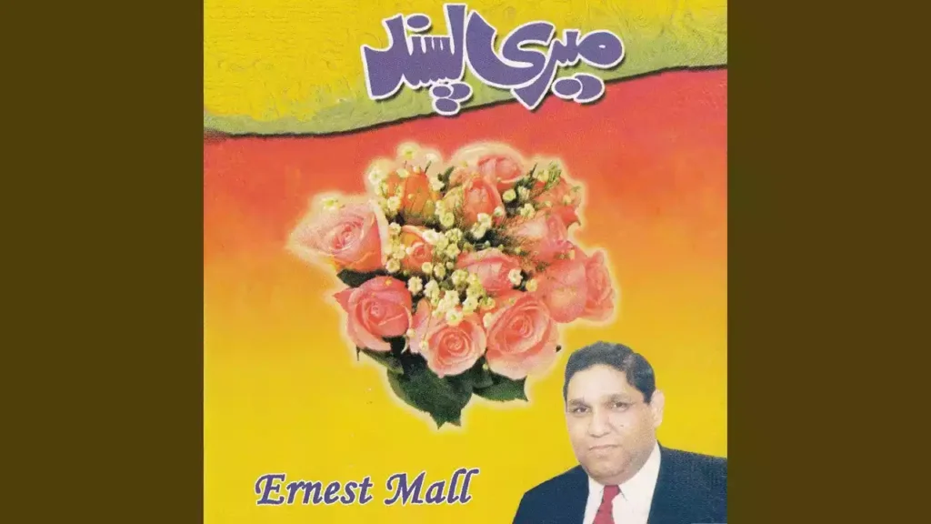 Khudawand Ka Jalal Zahir Ho Lyrics In Hindi Khudawand Ka Jalal Zahir Ho Lyrics In Hindi & English Ernest Mall