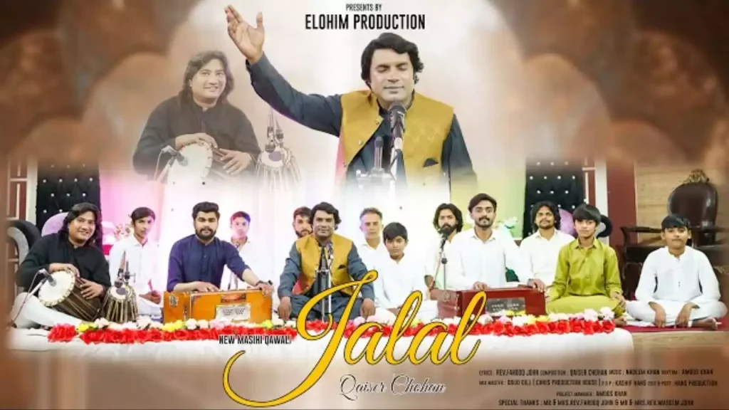 Le Tu Jalal Lyrics Le Tu Jalal Lyrics In Hindi Farooq John Qaisar Chohan