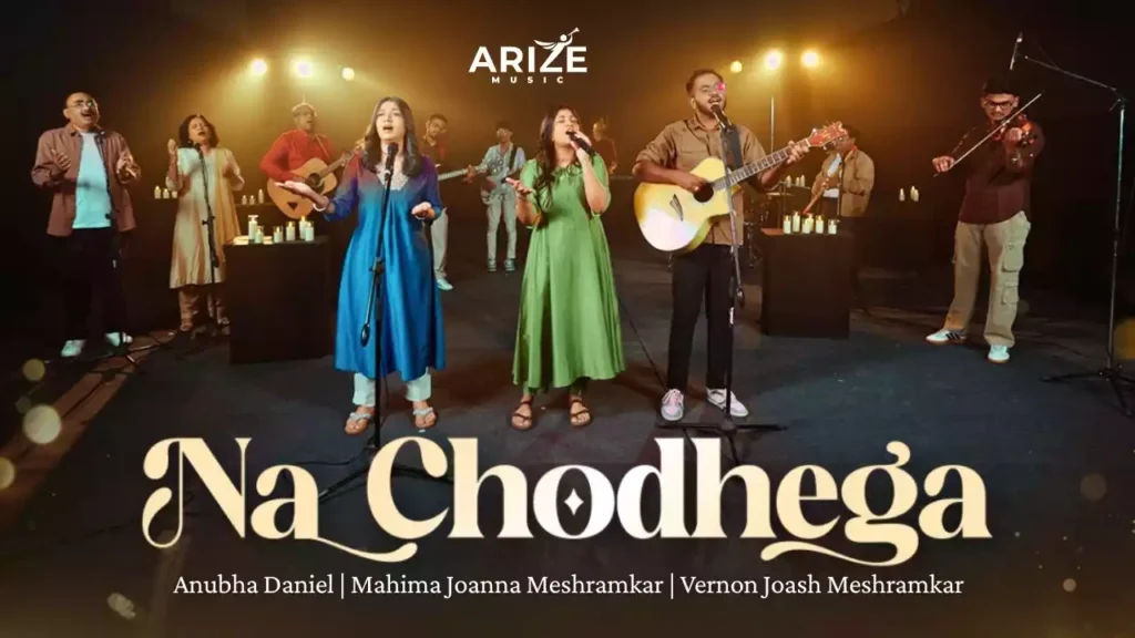 Tere Haaton Pe Naam Mera Lyrics In Hindi (Na Chhodega) Tere Haaton Pe Naam Mera Lyrics In Hindi (Na Chhodega) Arun David