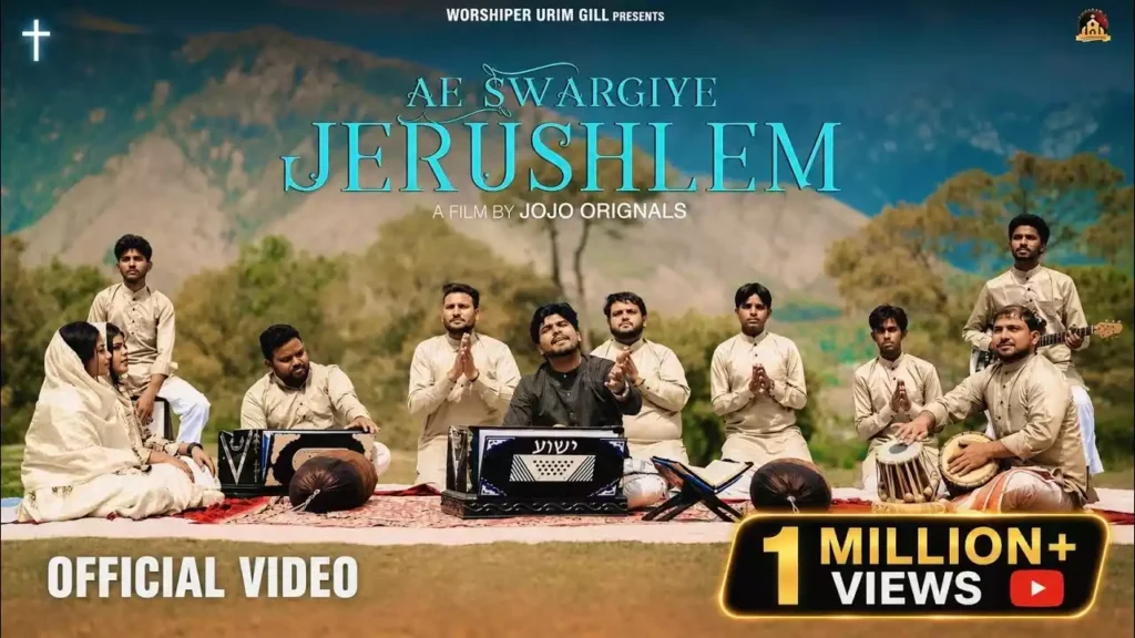 Aye Swargiya Jerusalem Lyrics In Punjabi English Hindi