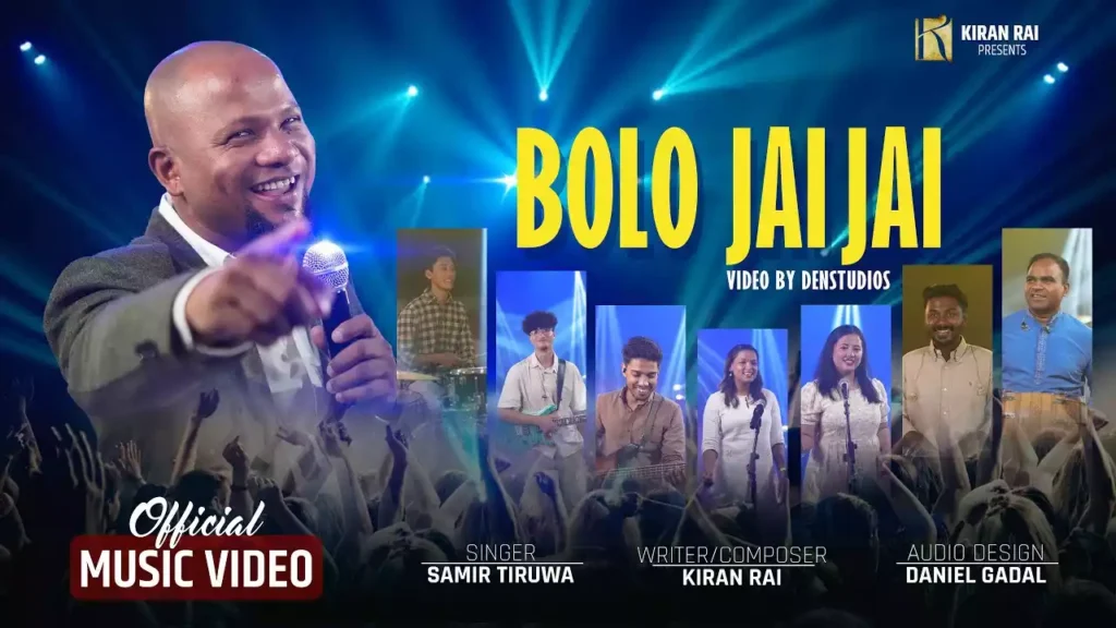 Bolo Jai Jai Lyrics In Hindi (Yeshu Khuda Hai Hamara) Bolo Jai Jai Lyrics In Hindi (Yeshu Khuda Hai Hamara) Samir Tiruwa Kiran Rai